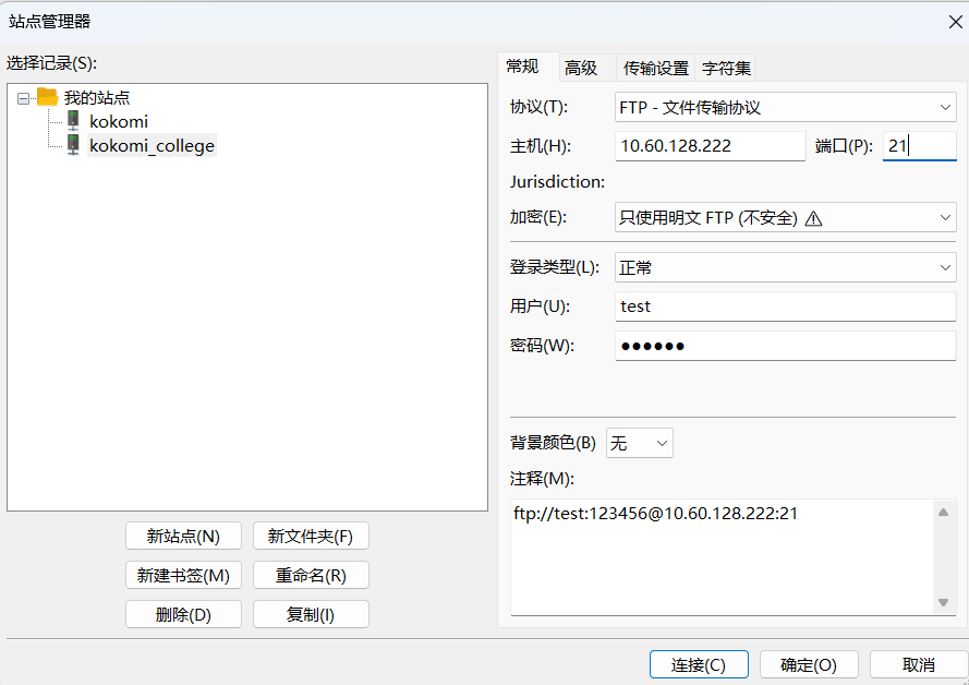 My test image